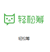 遂宁机房客户医疗行业