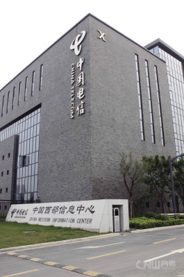 遂宁成都西部电信数据中心6折起租